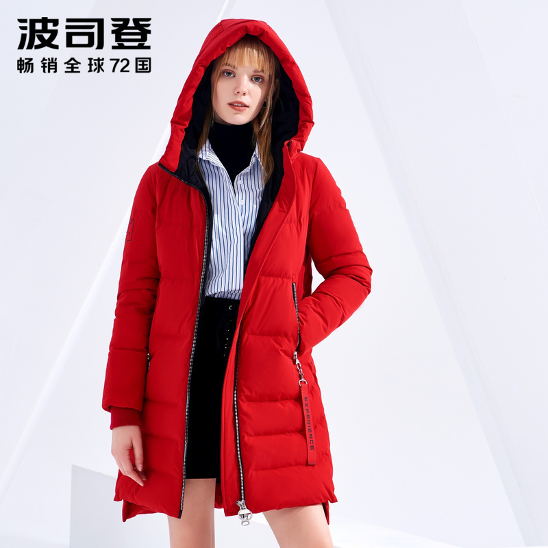 Bosden Winter Ladies Xuống Jacket Trung bình Dài Jacket Tide B80141514DS