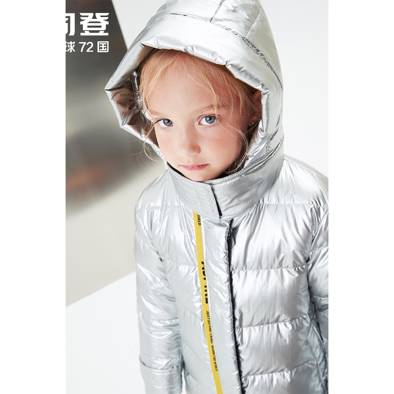 Trẻ em Bosden trẻ em Boys and Girls 2019 dài vừa thời trang ấm giản dị xuống T90141511DS áo khoác.