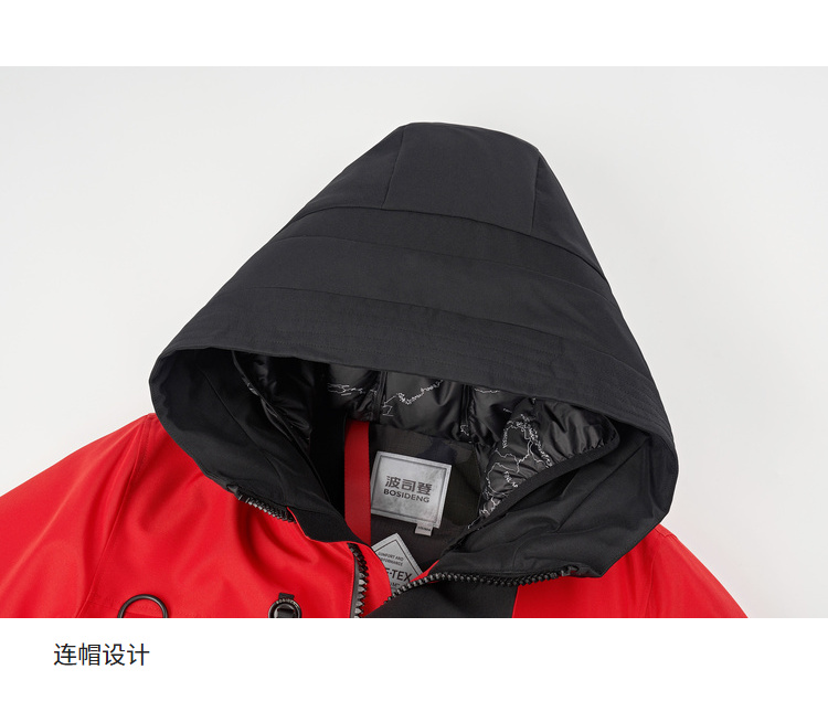 波司登 男士 高端GORE-TEX面料  羽绒服 240g90鹅绒 图11