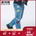 Thời trang thời trang xuân hè Bosden trai Jeans trẻ em Thu Jeans Quần C731CM0038 