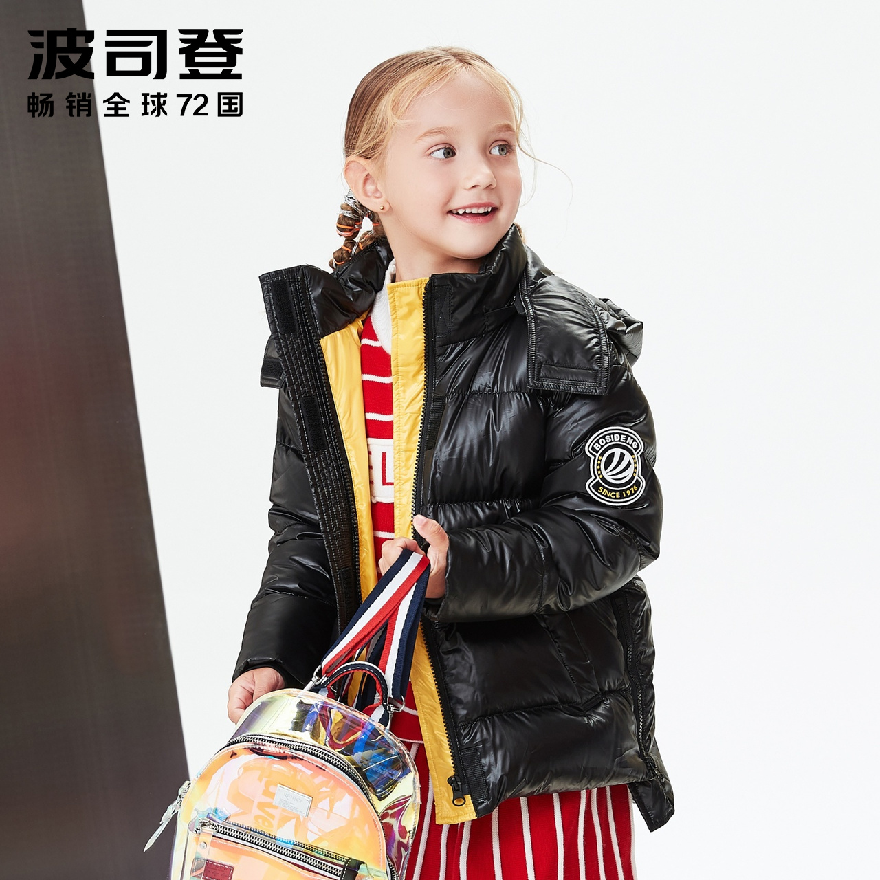 Bosden Kids và Girls 2019 thời trang ấm áp và giản dị vừa chiều dài T90141515DS Xuống Jacket