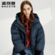 Bosden Phụ nữ 2019 mới xuống dài áo khoác B90141542DS thời trang ấm áo khoác mùa đông