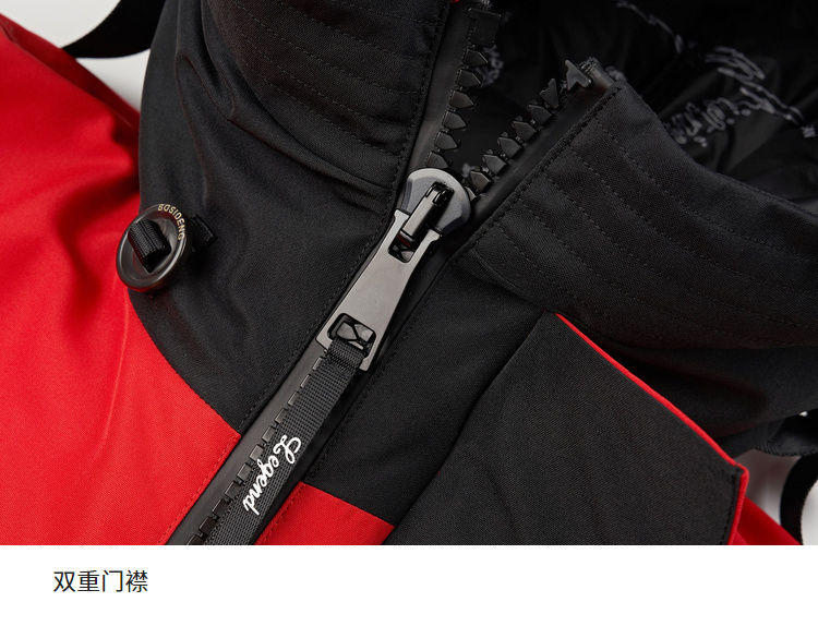 波司登 男士 高端GORE-TEX面料  羽绒服 240g90鹅绒 图12