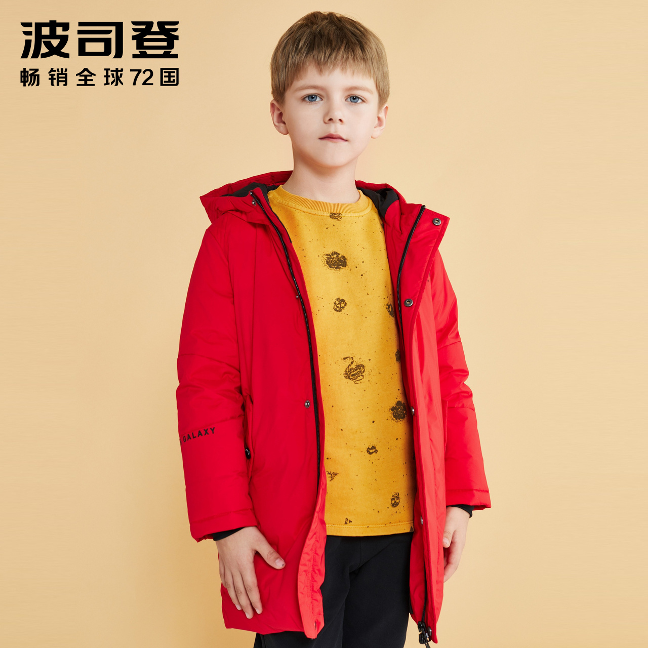 Jacket ấm Sports Xuống Jacket T80132011 Bosden Oleoutlets thời niên thiếu Letter Boy của