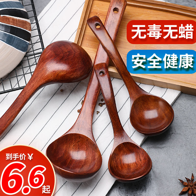 Soup Spoon Wood Spoon Large Soup Spoon Large stock Soup Domestic wood soup spoon porridge with small long handle extra-large eat and drink soup woody