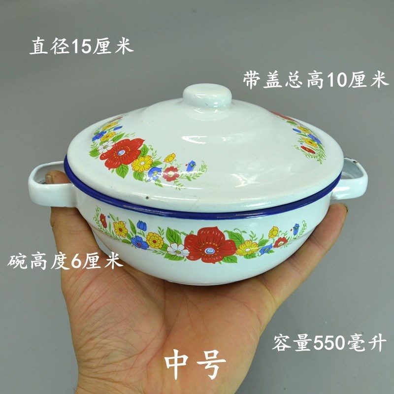 With cover enamel bowls bowl of curry old enamel ears enamel pot enamel iron bowl lard basin nostalgia children l