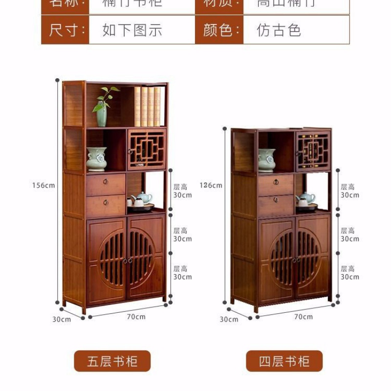 Eat edge store content ark, high retro nanzhu multi - functional kitchen shelf porch ark restaurant receive solid wood tea tank