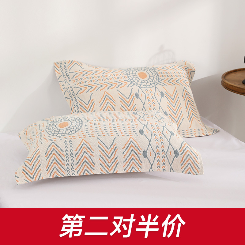 (2nd Pair of Price) All cotton Pillow Towels A Pair Of Clothing Pure Cotton Pillow Cover Towels Adult Lovers Gauze Dust Cloth