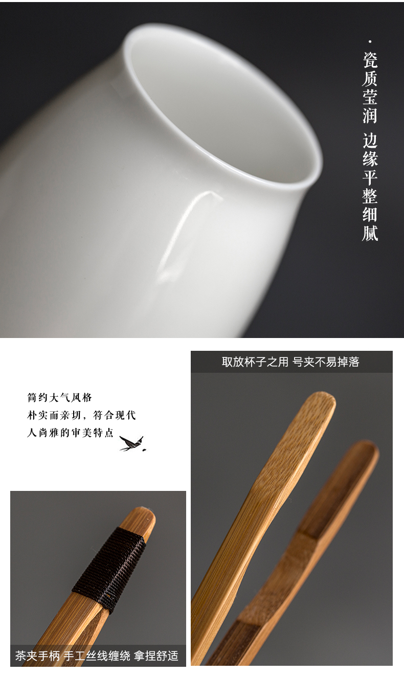 Babson d dehua white porcelain suet jade tea accessories in lard 6 gentleman teaspoons ChaGa YangHuBi tea tin vases