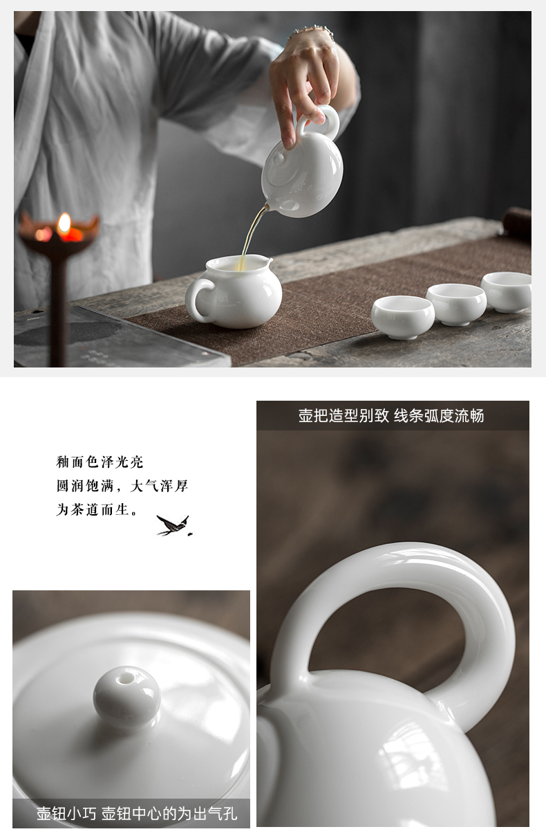 Dehua white porcelain beauty pot of suet jade ceramic teapot trumpet kung fu tea set pure manual teapot single pot of household