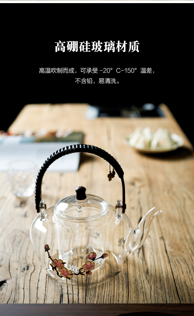 Wire inlay enamel color boiling tea ware office heat - resistant glass teapot small electric TaoLu suit single girder pot pot