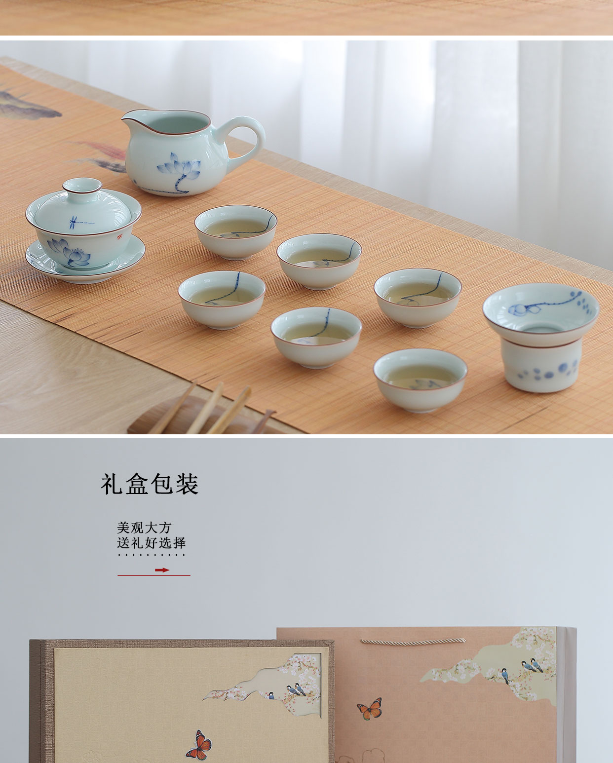 Dehua up porcelain tureen tea suet jade suit hand - made ceramic cups of a complete set of kung fu tea gift box