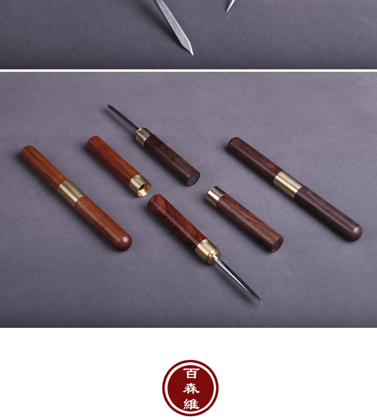 Babson d puer tea knife ChaZhen special manual cone knife to pry open tea tea tea cake tools accessories
