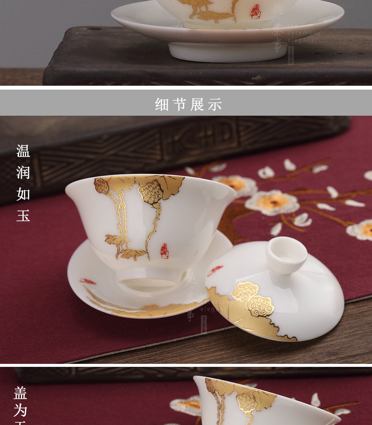 Dehua white porcelain tureen suet jade three just ceramic bowl hand paint a single tea bowl not hot kung fu tea set