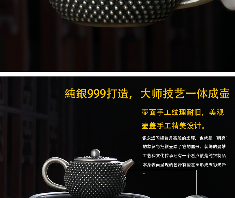 Babson sterling silver 999 d silver pot kettle kung fu tea tea pure manual fine silver trumpet teapot household