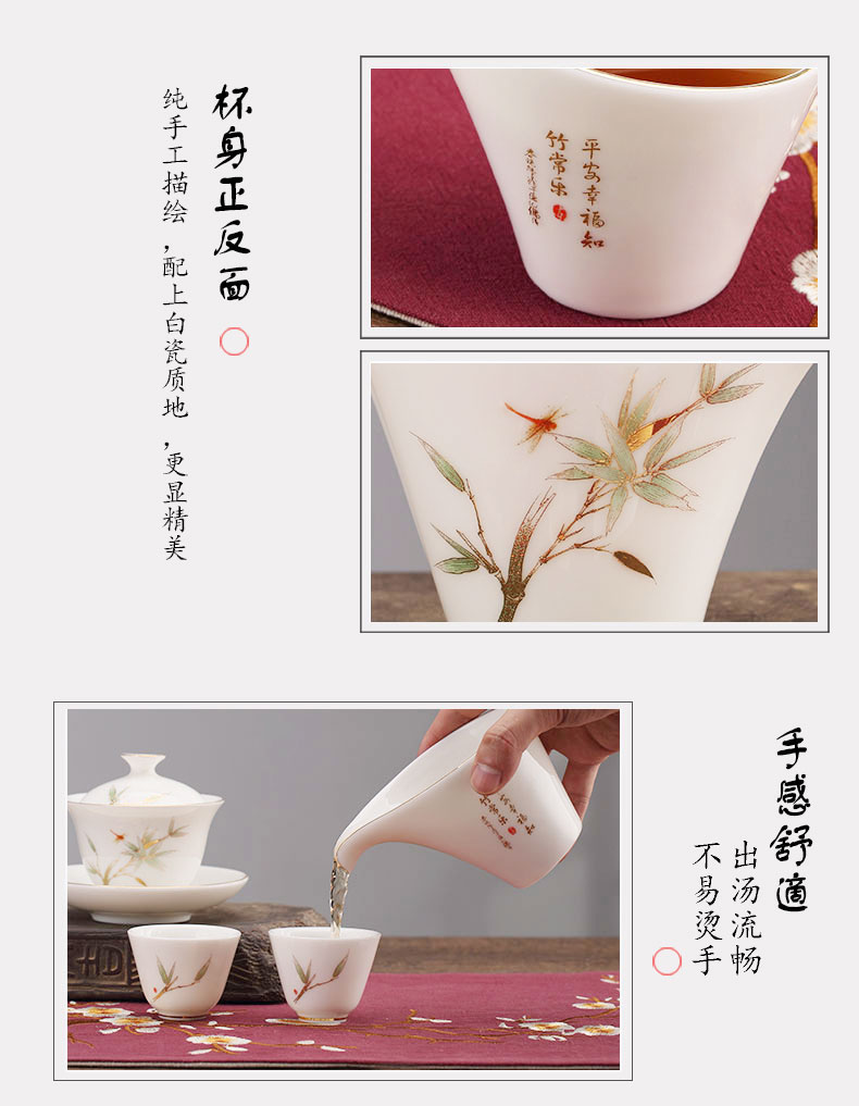 Dehua up porcelain suet jade kung fu tea set the see colour of household ceramic teapot teacup tureen whole sitting room