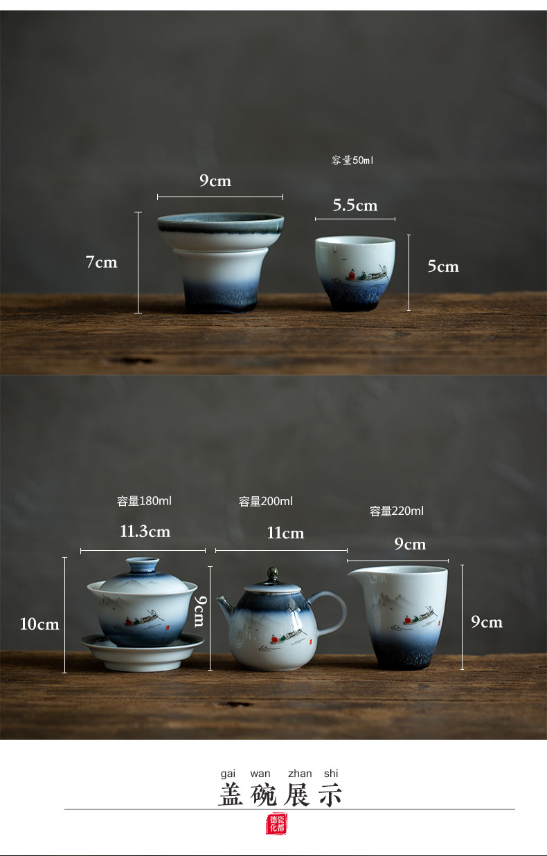 Jingdezhen kung fu tea set hand - made white porcelain contracted household ceramics tureen teapot teacup of a complete set of gift boxes