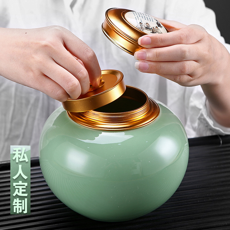 Longquan celadon caddy fixings ceramic seal tank size 1 catty pu 'er small portable storage tank home half a catty