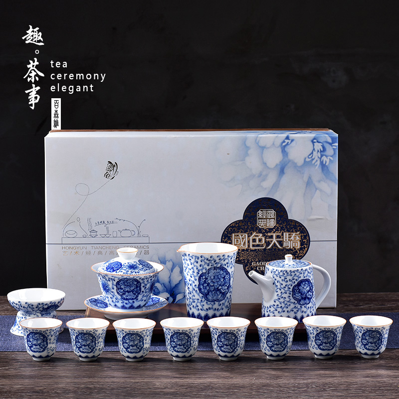 Jingdezhen blue and white porcelain tea sets of high - grade ceramic cups lid bowl of kung fu tea whole household gift box