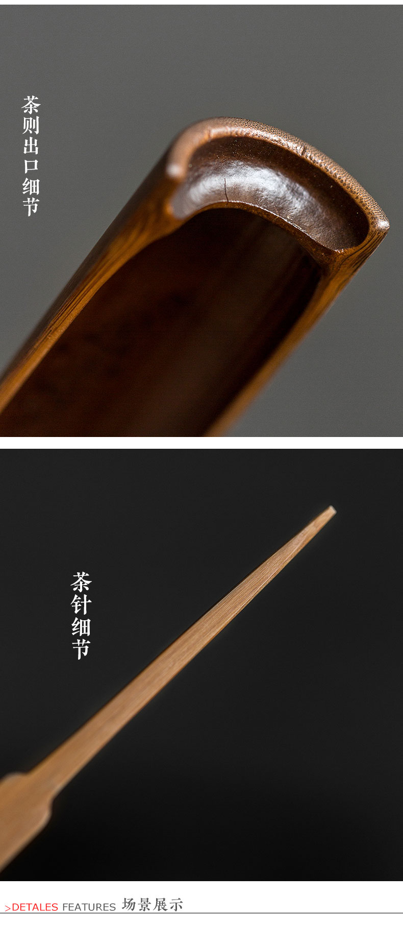 Babson d ancient tea is a three - piece checking bamboo 6 gentleman ChaZhen ChaBo tea kungfu tea accessories