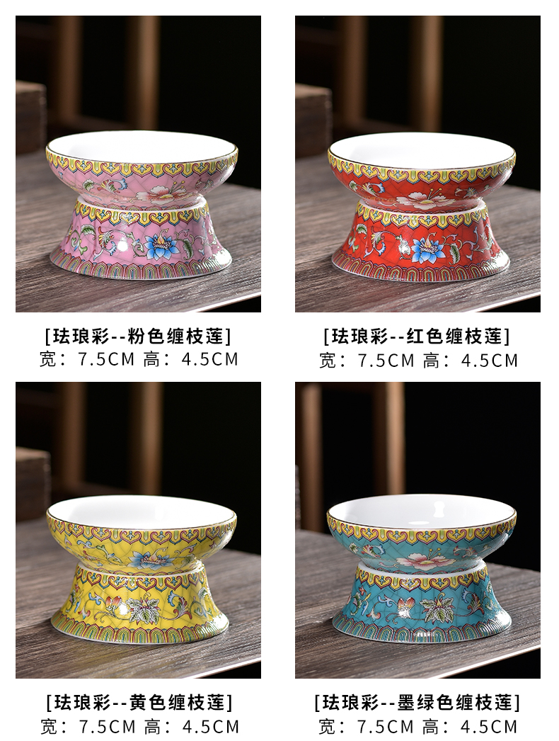 Creative colored enamel) filter net is grilled ceramic flower flower kung fu tea tea tea tea filter accessories