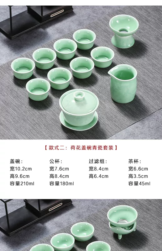 Nhật Bản Men Ngọc Trà Bộ Hộ Gia Đình Tay Cầm Phụ Bộ Nhỏ Gốm Khay Trà Ấm Trà Bao Bát Trà Bộ Hoàn Chỉnh hộp Quà Tặng bộ ấm trà in logo bộ tách trà gốm sứ