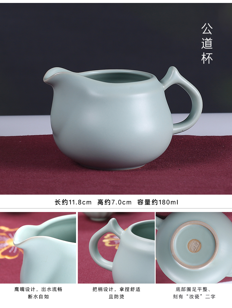 Start your up side teapot suit Japanese side put the pot of kung fu tea your porcelain ceramic tea set a complete set of small household