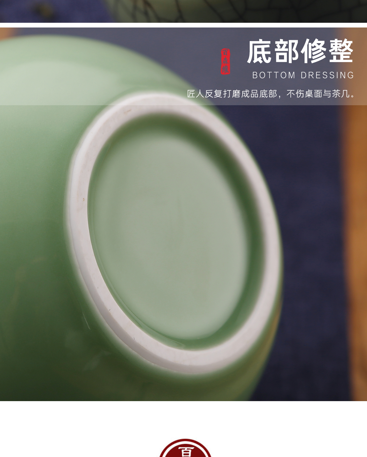 Longquan celadon caddy fixings ceramic seal tank size 1 catty pu 'er small portable storage tank home half a catty