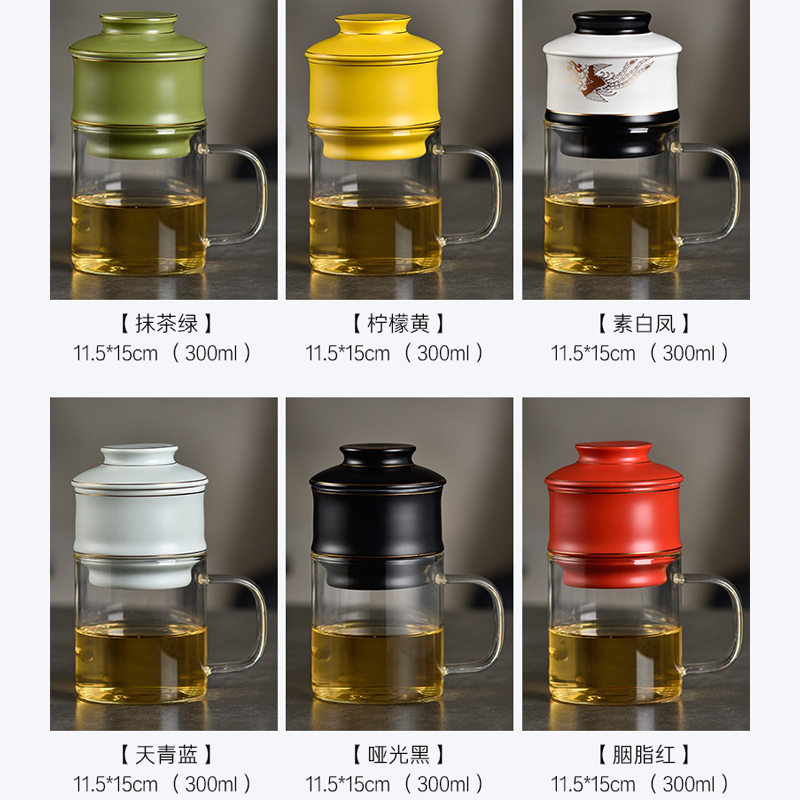 Automatically with tea of glass tea sets tea separation filter office ceramic teapot tea tray was constant temperature heat