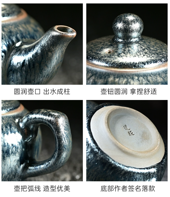 bộ ấm trà ck Bộ ấm trà Jianyang Jianzhan cao cấp cho phòng khách gia đình Bộ ấm trà gốm sứ cao cấp, bát, tách trà và trăm bông hoa trọn bộ ấm trà bằng gốm bộ ấm chén đất
