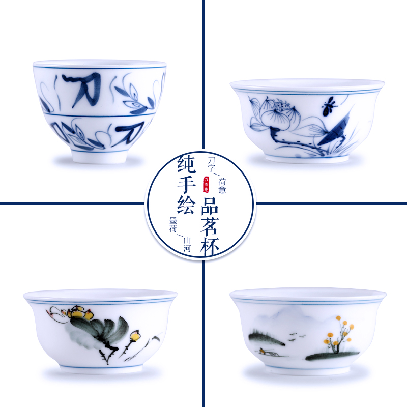 Babson d blue and white porcelain antique hand - made white porcelain cups master cup small individual single cup sample tea cup kung fu tea set