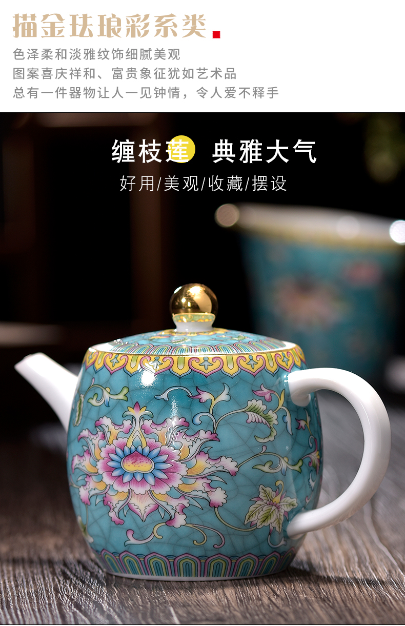 The see colour enamel ceramic teapot large kung fu tea single pot of filtering grilled white porcelain retro flower tea set home