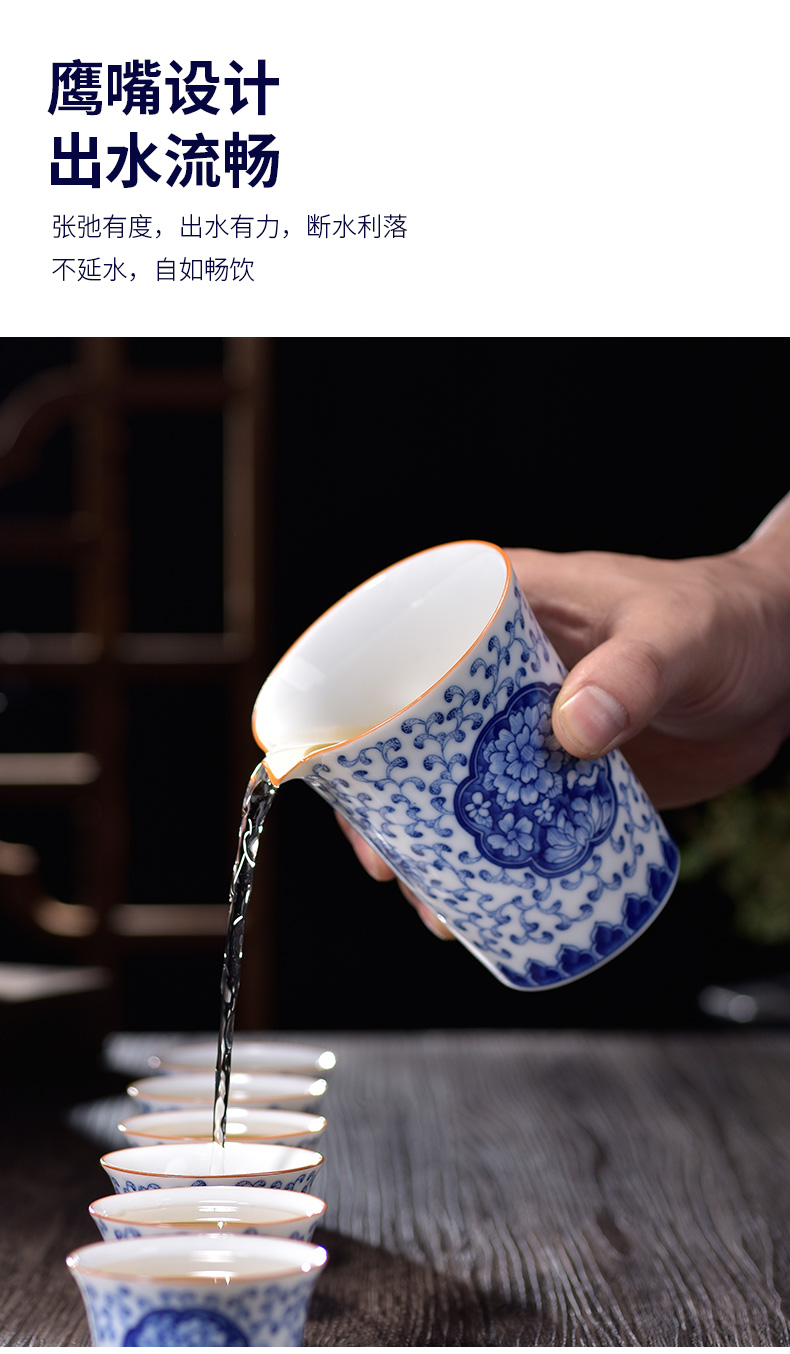 Jingdezhen blue and white porcelain tea sets of high - grade ceramic cups lid bowl of kung fu tea whole household gift box