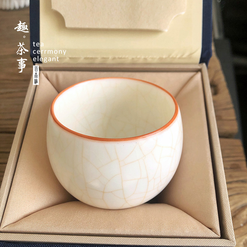 Suet jade white porcelain teacup Ru kiln master cup single cup women's ceramic tea set cup personal tea cup teacup tea bowl