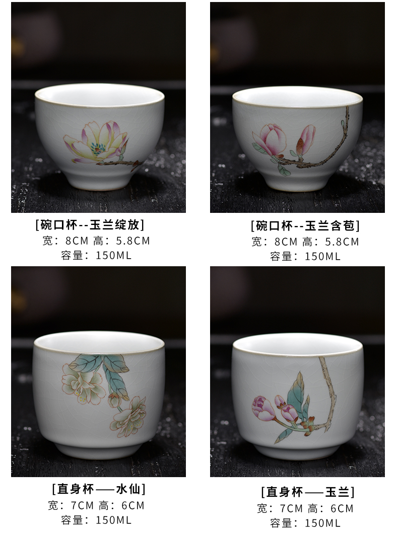 Pure manual hand - made which you trade, one cup of jingdezhen ceramic cups a piece of tea large single cup sample tea cup