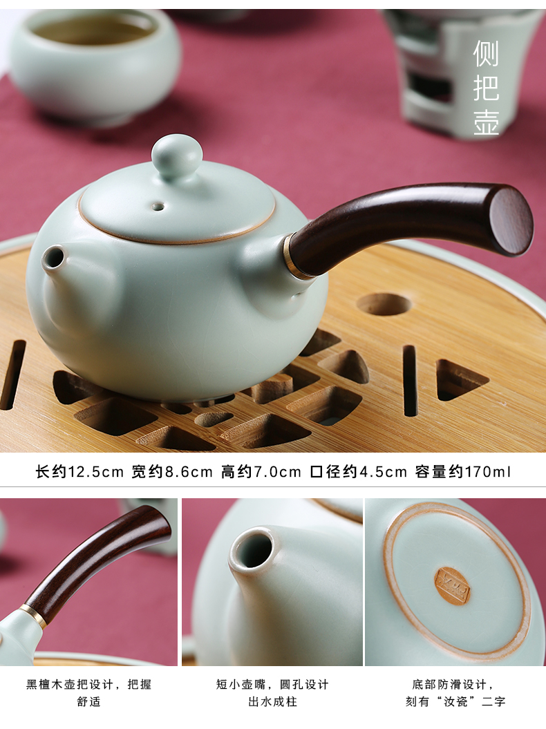 Start your up side teapot suit Japanese side put the pot of kung fu tea your porcelain ceramic tea set a complete set of small household