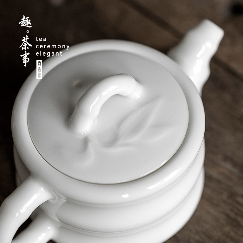 Dehua white porcelain teapot small jade porcelain teapot single pot of creative ceramic suet jade bamboo kung fu tea set home