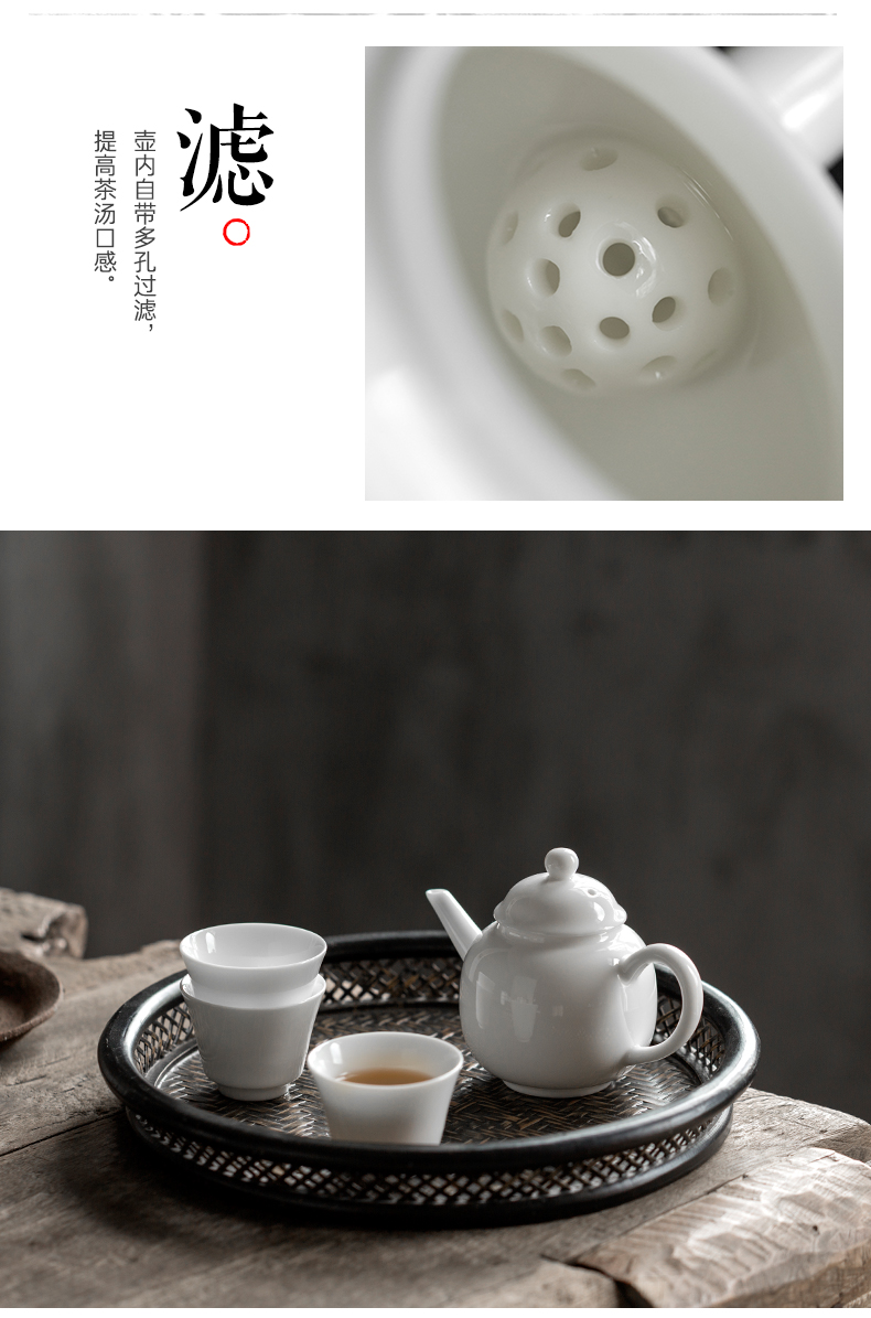 Archaize home dehua white porcelain suet jade teapot tea filter remove kung fu tea set small ceramic teapot single pot