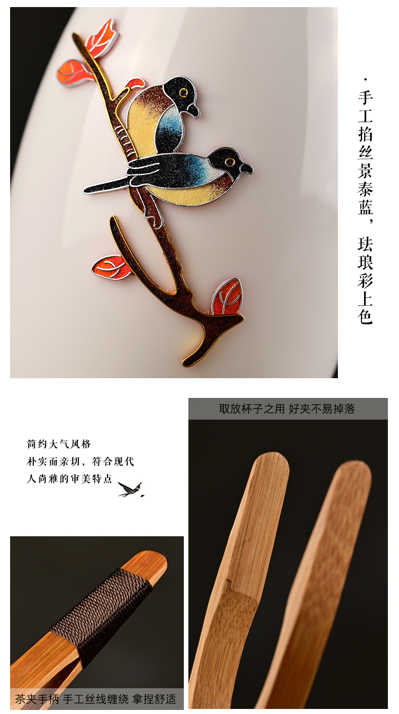 Bamboo tea 6 gentleman 's suit checking cloisonne suet jade kung fu tea accessories ceramics receive tube home