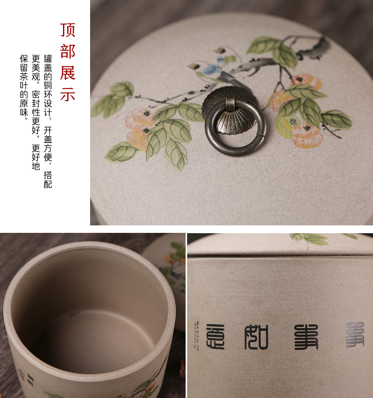 Coarse pottery caddy fixings ceramic seal tank size 1 catty store receives small tea cake box of moistureproof tea set home