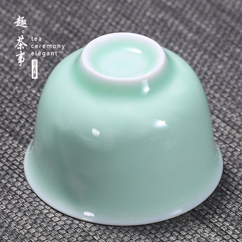 Celadon teacup masters cup sample tea cup small tea light shadow green ceramic kung fu tea set with personal cup hat to the individual