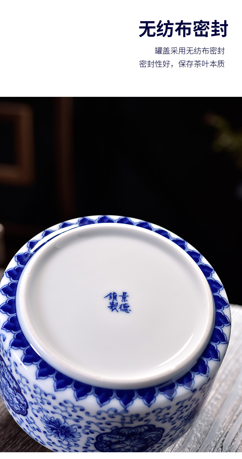 Jingdezhen blue and white porcelain jar caddy fixings ceramic seal tank large with cover a kilo furnishing articles with Chinese traditional medicine storage tanks