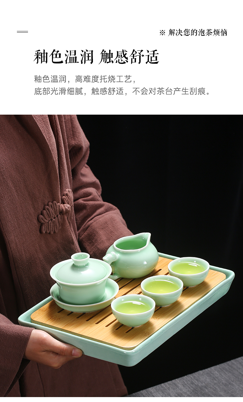 Celadon, square, round pot of tea tray was Japanese household ceramic bearing contracted water dry plate of small tea table of the kung fu tea set