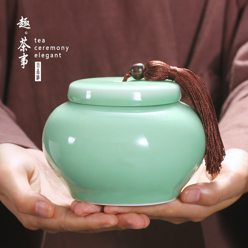 Longquan celadon caddy fixings ceramic large half jins to seal pot small tea pot of green tea moisture storage POTS