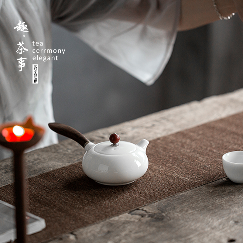 Side of dehua white porcelain pot of wooden Japanese teapot informs the jade porcelain tea sets ceramic teapot single pot of kung fu