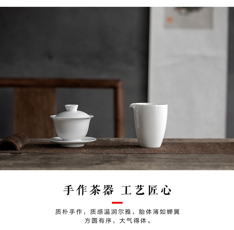 , a reasonable dimension of dehua white porcelain suet jade cup narrow tea tea, head points from lard white tea accessories