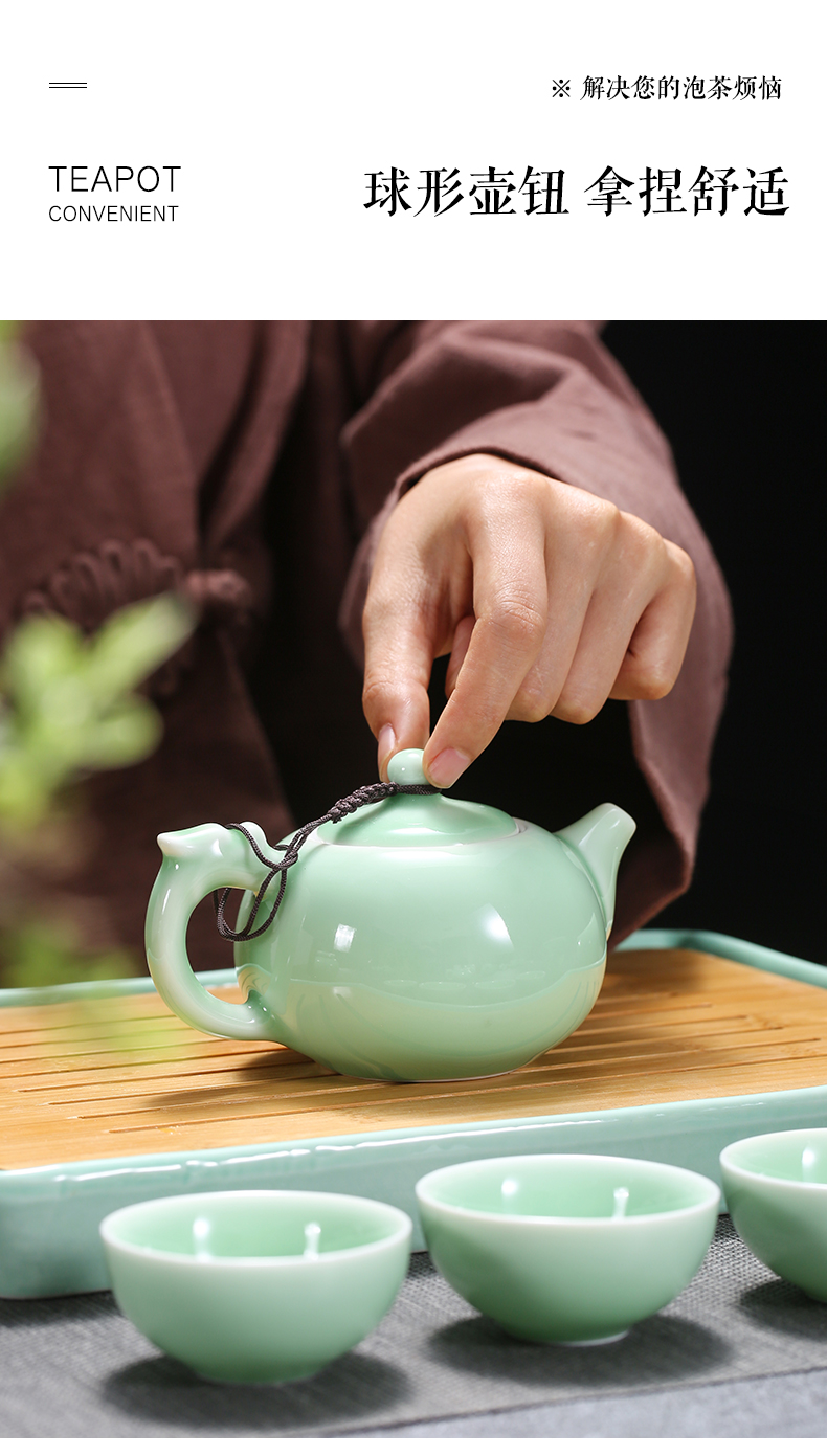 Longquan celadon pot of tea pot but small ceramic teapot side Chinese teapot tea kungfu filtering household