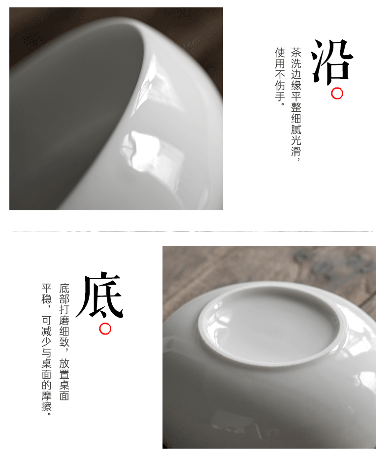 Babson d dehua lard white porcelain suet jade large tea wash washing water jar for wash bowl the receive basin big gulp