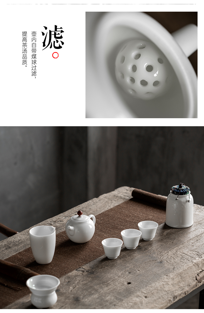 Archaize home dehua white porcelain suet jade teapot tea filter remove kung fu tea set small ceramic teapot single pot