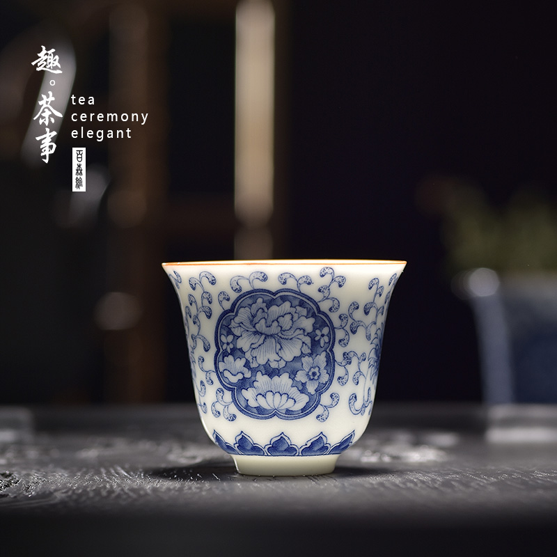 Also the blue and white porcelain cup, small single sample tea cup ceramic kung fu tea set branch lotus masters cup home